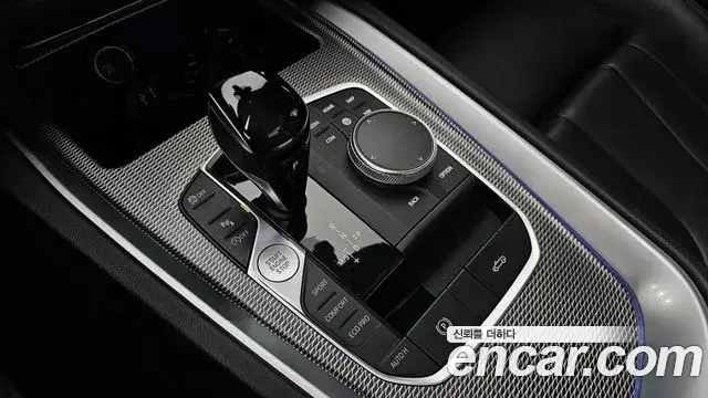 BMW Z4 2020 — Şəkil 15/20