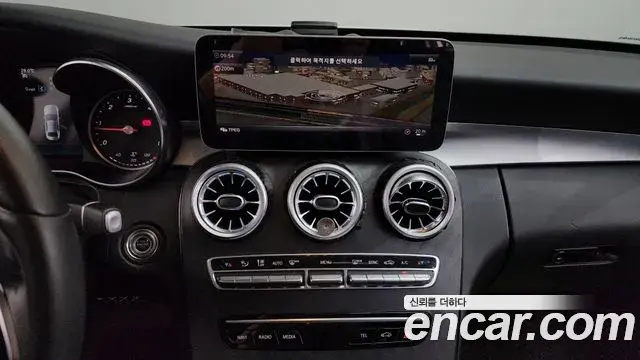 Mercedes-Benz C-Class 2019 — Photo 15/30