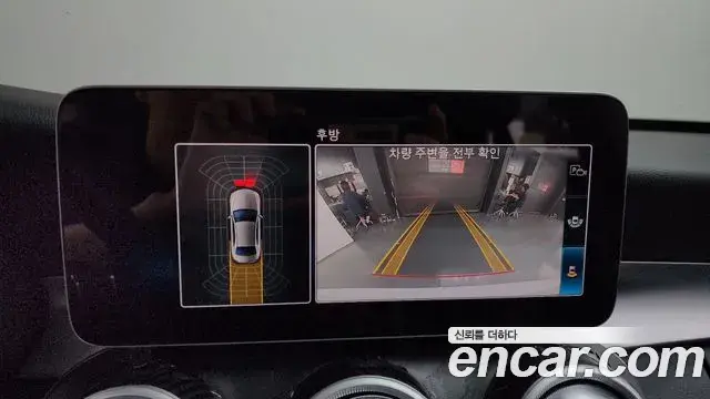 Mercedes-Benz C-Class 2019 — Photo 7/30
