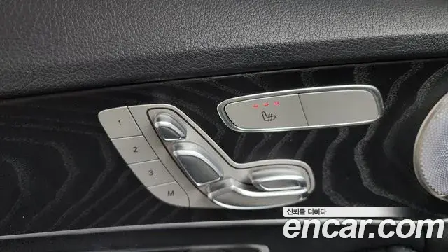 Mercedes-Benz C-Class 2019 — Photo 13/30