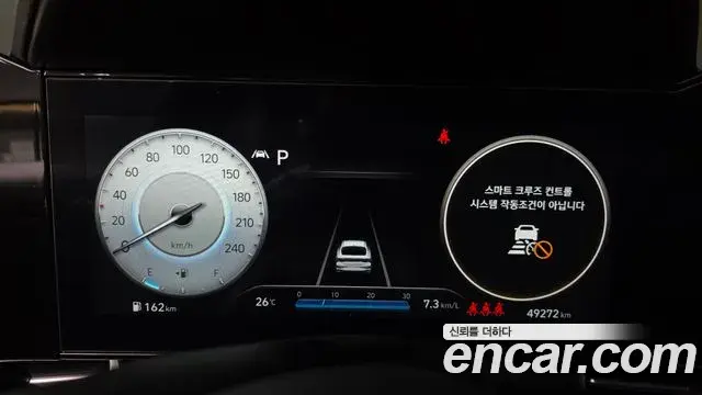 Hyundai The New Avante Hybrid 2022 — ფოტო 33/36