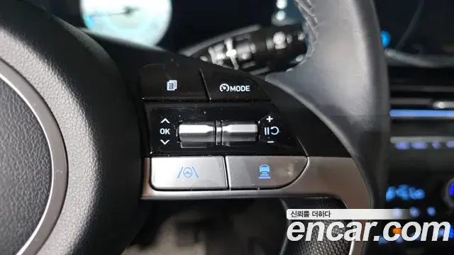 Hyundai The New Avante Hybrid 2022 — ფოტო 3/36