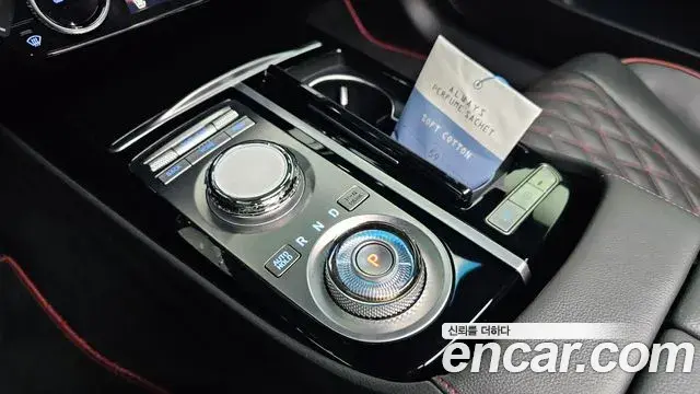 Genesis G80 2023 — ფოტო 13/34