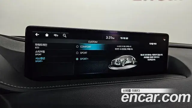Genesis G80 2023 — ფოტო 12/34