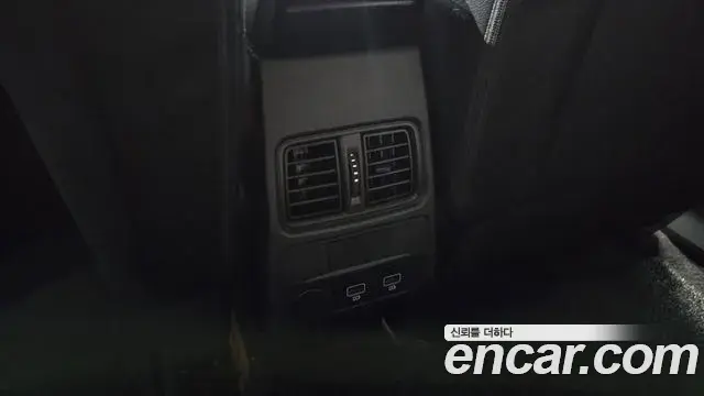 Renault Samsung XM3 2020 — Photo 20/31