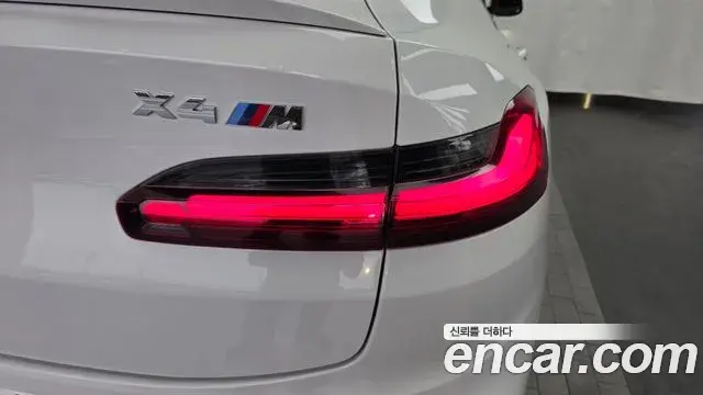 BMW X4M 2020 — Şəkil 24/32