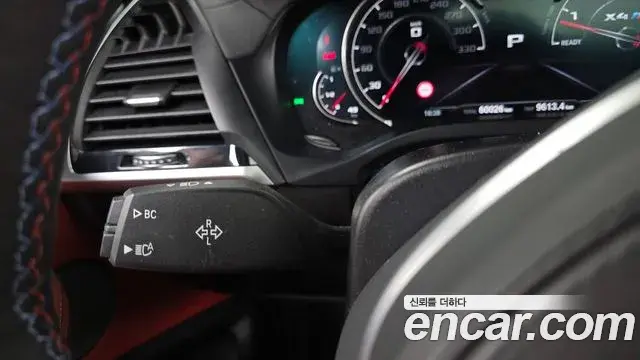 BMW X4M 2020 — Şəkil 25/32
