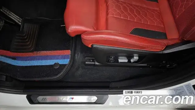 BMW X4M 2020 — Şəkil 8/32