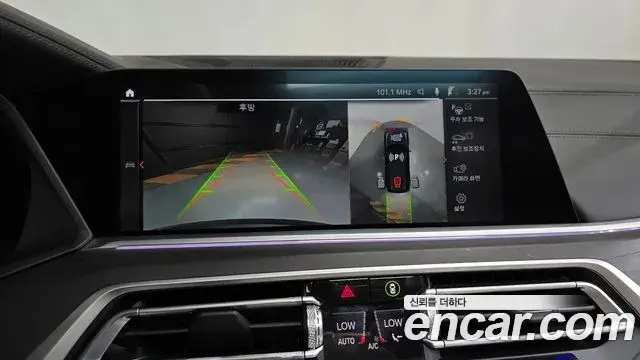 BMW X7 2022 — ფოტო 12/35