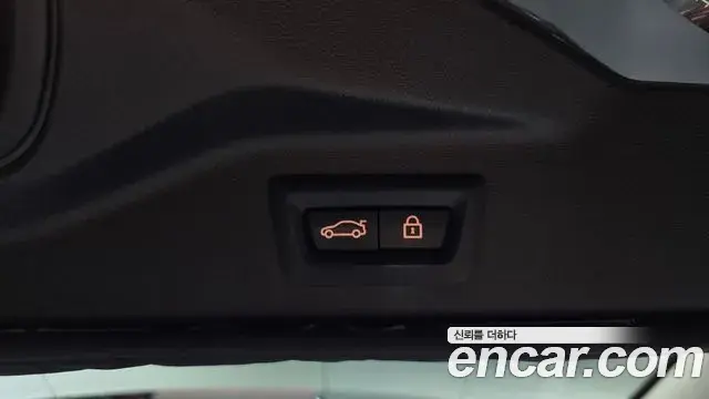 BMW X7 2022 — ფოტო 30/35