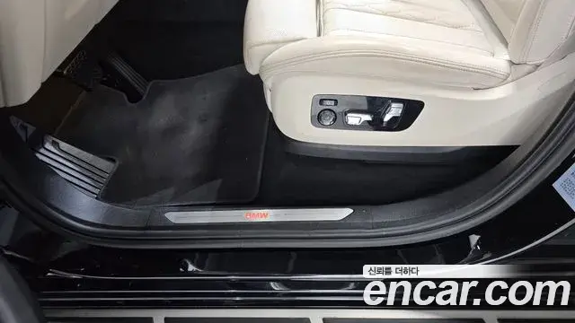 BMW X7 2022 — ფოტო 27/35