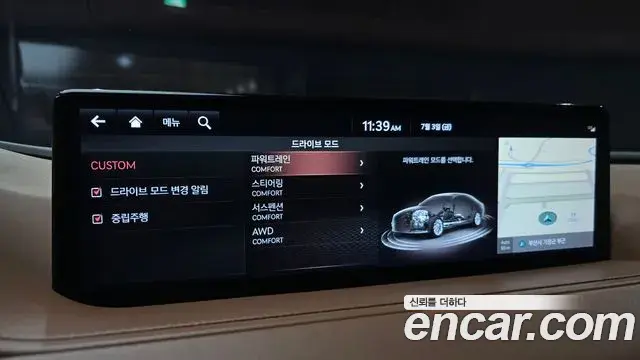 Genesis G80 2020 — ფოტო 10/20
