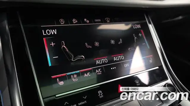 Audi Q8 2022 — Photo 6/20