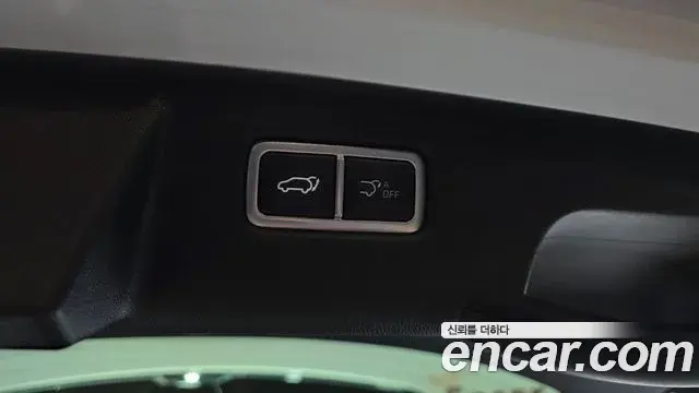 Kia Sorento 2023 — Фото 19/20
