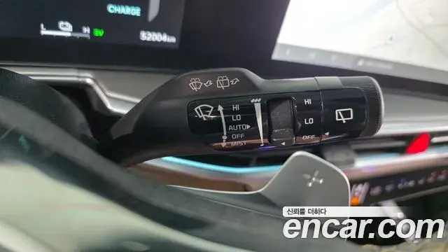 Kia Sorento 2023 — Şəkil 20/41