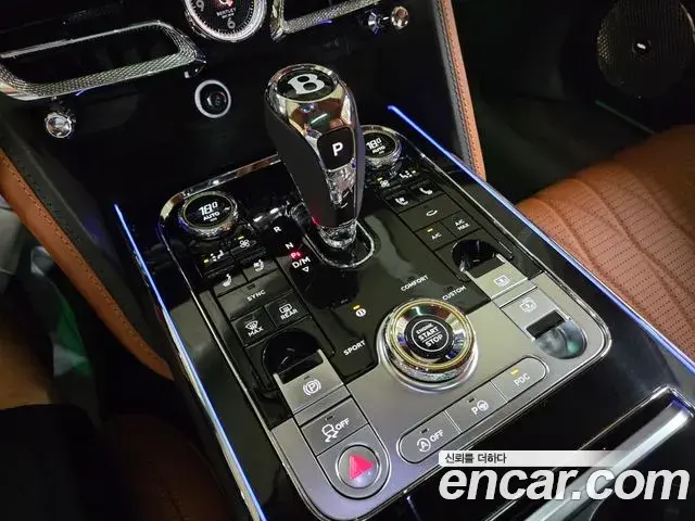 Bentley Flying Spur 2021 — Şəkil 17/20
