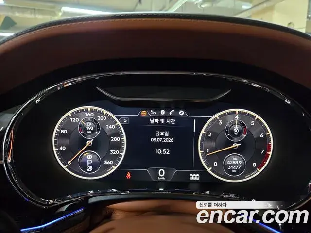 Bentley Flying Spur 2021 — Şəkil 5/20