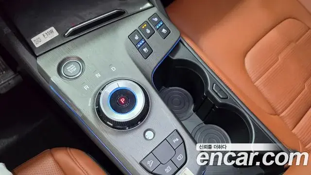 Kia Sportage 2026 — Photo 20/20