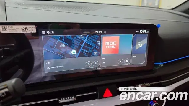 Kia Sportage 2026 — Photo 11/20