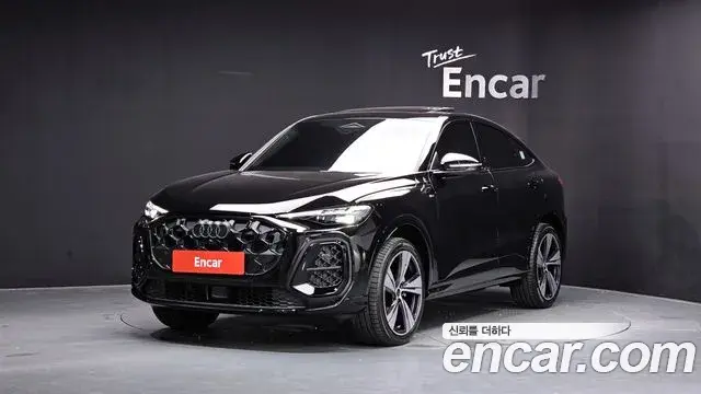 Audi Q5 2025 — Şəkil 17/20