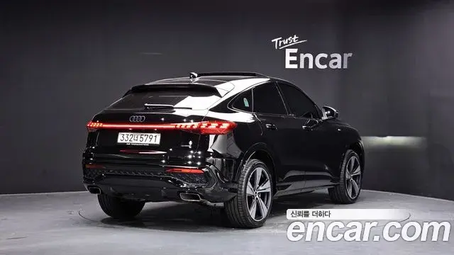 Audi Q5 2025 — Şəkil 6/20