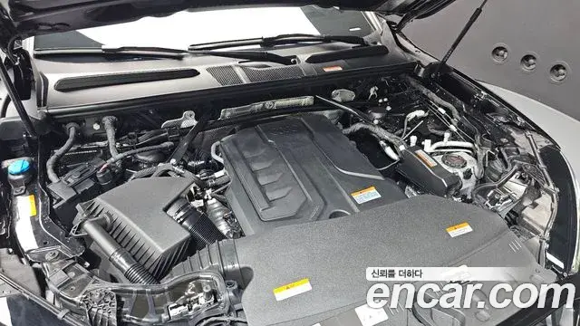 Audi Q5 2025 — Şəkil 19/20