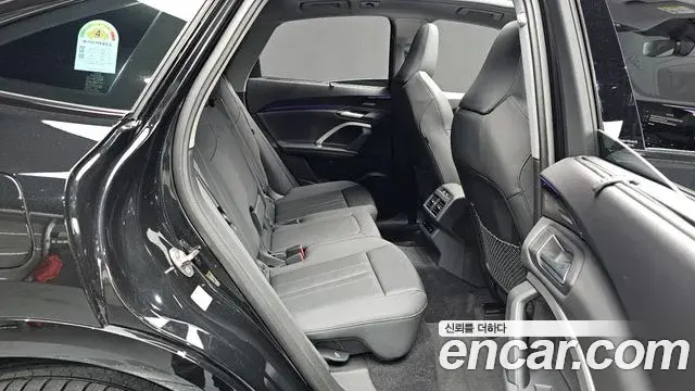 Audi Q5 2025 — Şəkil 7/20