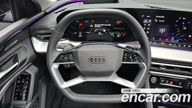 Audi Q5 2025 — Şəkil 20/20
