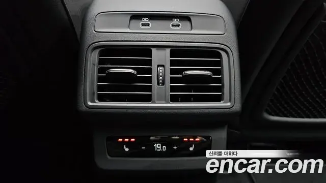 Audi Q5 2025 — Şəkil 16/20