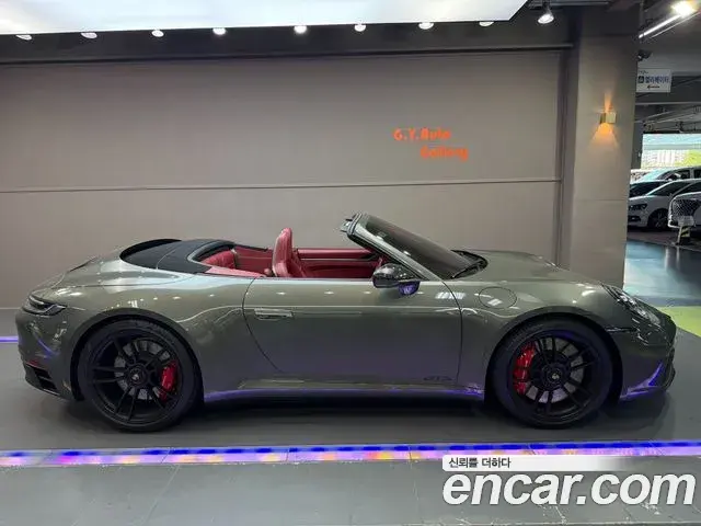 Porsche 911 2023 — Şəkil 16/20