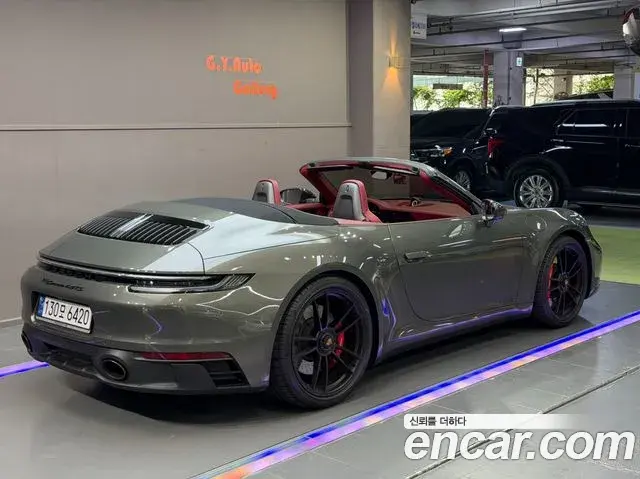 Porsche 911 2023 — Şəkil 7/20