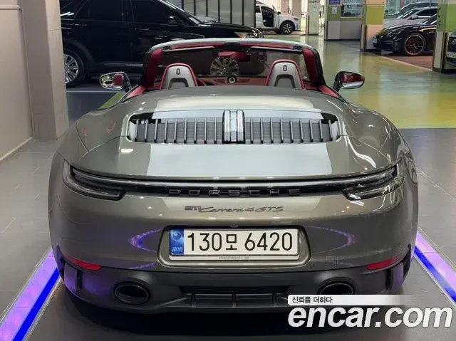Porsche 911 2023 — Şəkil 6/20