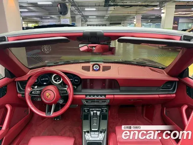 Porsche 911 2023 — Şəkil 3/20