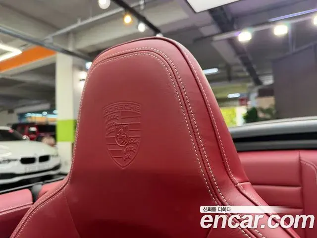 Porsche 911 2023 — Şəkil 14/20