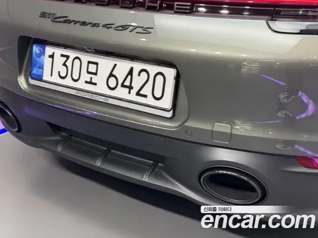 Porsche 911 2023 — Şəkil 2/20