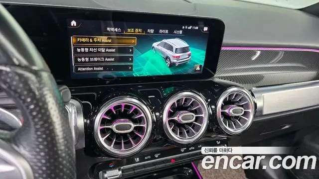 Mercedes-Benz GLB-Class 2021 — ფოტო 31/31