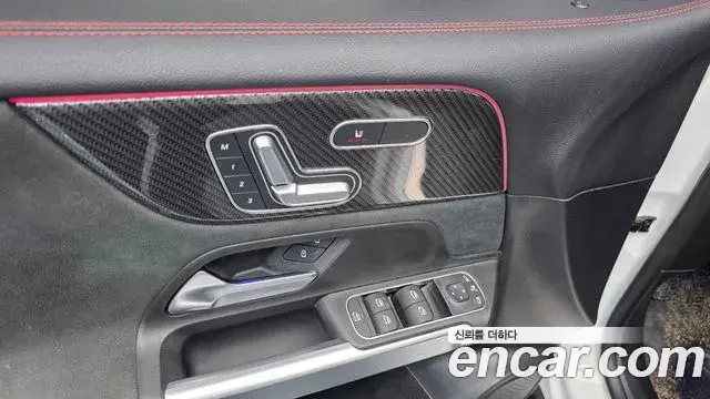 Mercedes-Benz GLB-Class 2021 — ფოტო 30/31