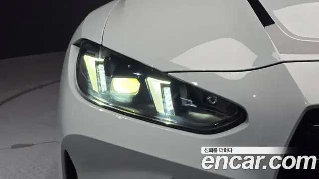 BMW M4 2024 — Şəkil 7/30