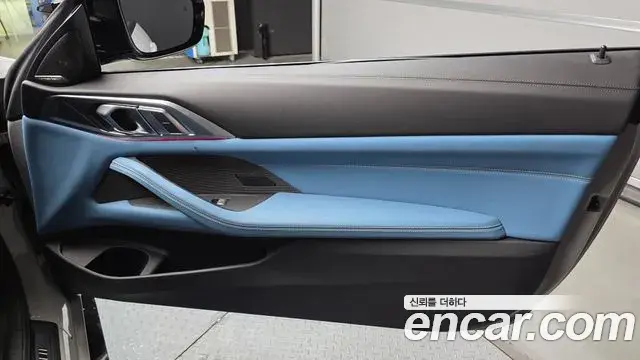 BMW M4 2024 — Şəkil 14/30