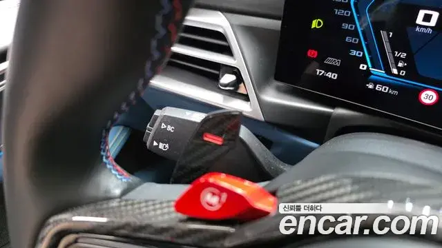 BMW M4 2024 — Şəkil 27/30