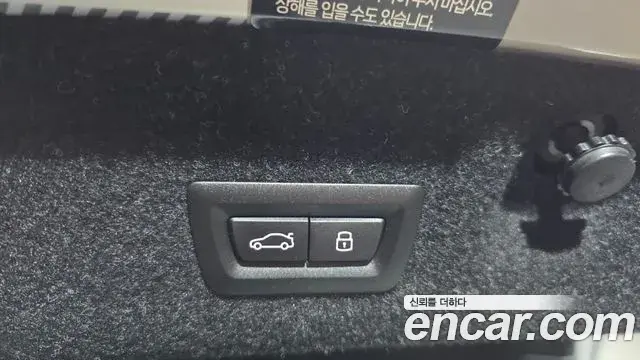 BMW M4 2024 — Şəkil 19/30