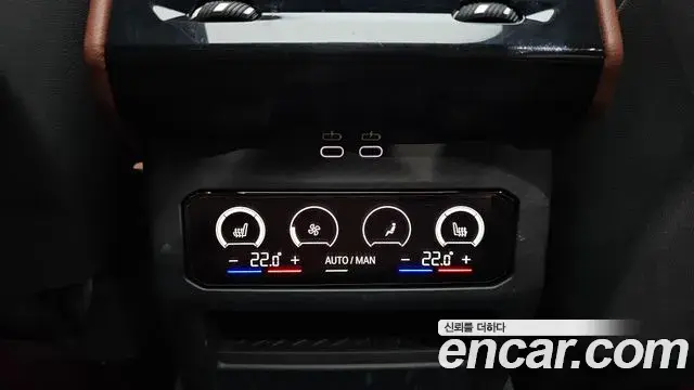 BMW 5 Series 2025 — Фото 19/20