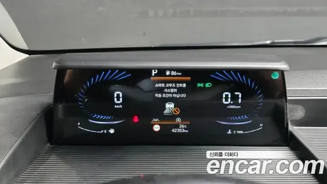 Hyundai Staria 2022 — Şəkil 16/20