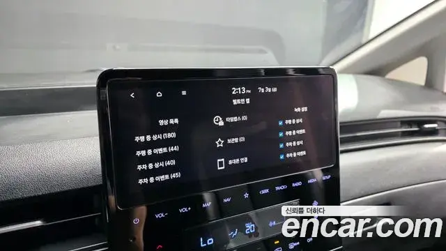 Hyundai Staria 2022 — Şəkil 19/20