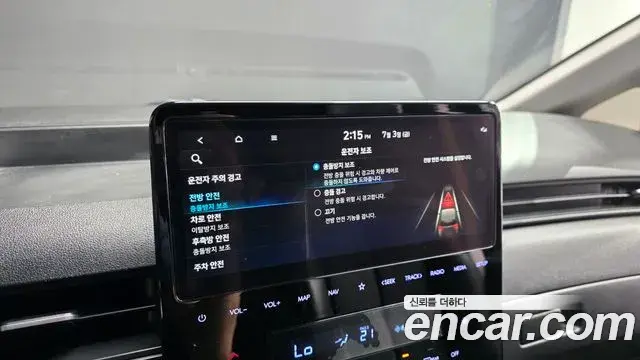 Hyundai Staria 2022 — Şəkil 17/20