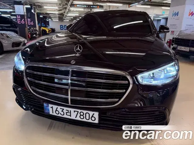 Mercedes-Benz S-Class 2023 — Photo 5/14