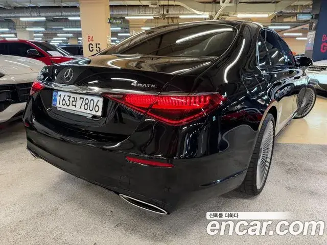 Mercedes-Benz S-Class 2023 — Photo 11/14