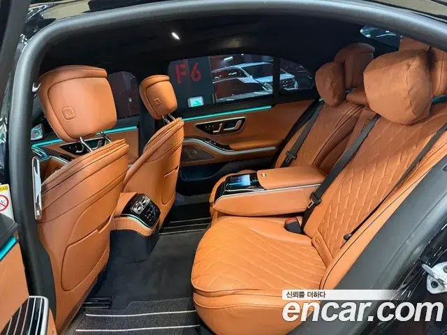 Mercedes-Benz S-Class 2023 — Photo 3/14