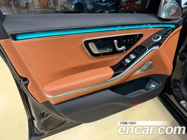 Mercedes-Benz S-Class 2023 — Photo 14/14