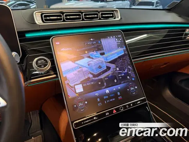 Mercedes-Benz S-Class 2023 — Photo 13/14